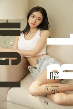 2018妈妈的朋友