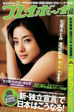 japanesemovies欧美